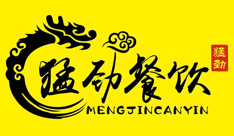 合肥美食车选购指南